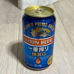 麒麟ビール3種類5本セットの画像
