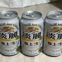 麒麟ビール3種類5本セットの画像