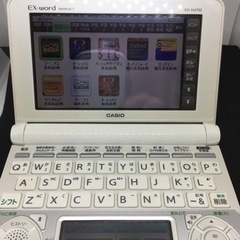 電子辞書 xd-n4700 カシオ CASIO エクスワード の画像