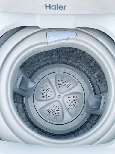 ET1434番⭐️ハイアール電気洗濯機⭐️