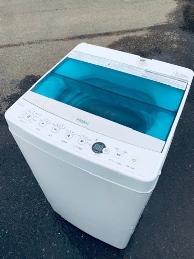 ET1434番⭐️ハイアール電気洗濯機⭐️