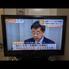 レグザ　32の画像