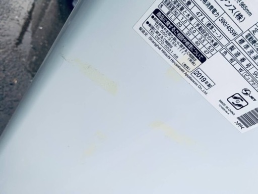 ET1435番⭐️日立電気洗濯機⭐️ 2019年式