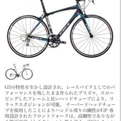 BHロードバイクの画像