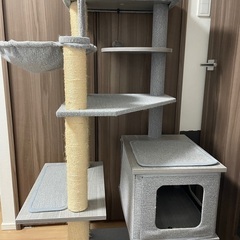 キャットタワー　ファブリック