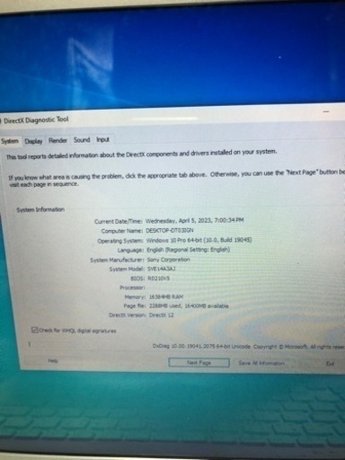 ノートパソコン SONY VAIO SVE14AG19N CORE I 7