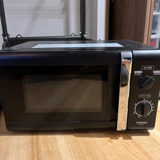 電子レンジ 600w
