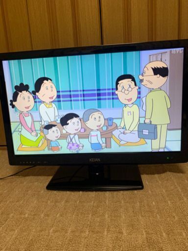 地デジ専用LEDバックライト22v型フルハイビジョン液晶テレビ