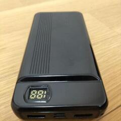 モバイルバッテリー　充電器