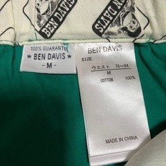 BEN DAVISの画像