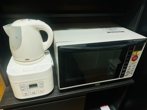 【新生活応援】家電3点セット　電子レンジ　炊飯器　電気ケトル