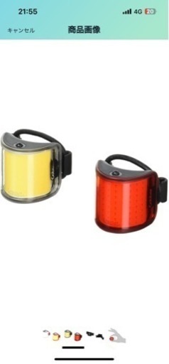 KNOG (ノグ) 自転車 ライト LIL' COBBER 防水 USB充電式