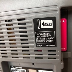 26インチTV【受け渡し決まりました】の画像