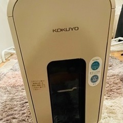 コクヨのシュレッダー譲ります