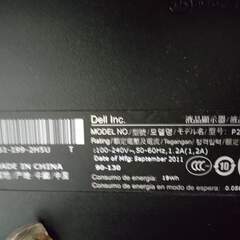 DELL 24型 ディスプレイ モニターの画像