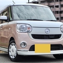 H28 ムーブキャンバス Xメイクアップ2/検R5.10/フルセ...