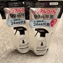 JOAN 詰め替え用2こ