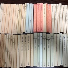 【裁断済】SF作品などの文庫本およそ50冊セット【自炊用】