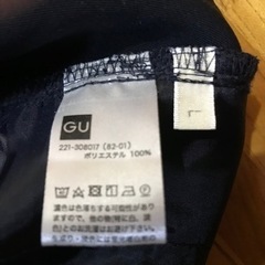 ジーユー　サロペット（お話し中）の画像