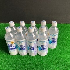 経口補水液　アクエリアス　9本