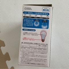 OHM LED電球　昼白色　60形相当　1個のみの画像