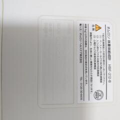 値下げ【体組成計】オムロンの画像