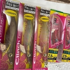 エギング　えぎ　の画像