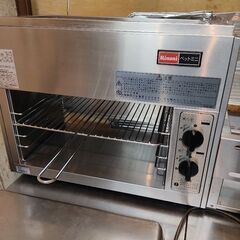 一ヶ月程使用 リンナイ RGP-42SV 焼物器 都市ガス