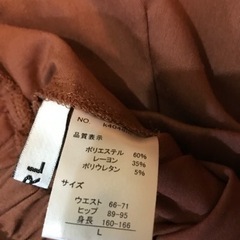 ワイドパンツ（お話し中）の画像