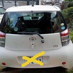 トヨタ iQ1000cc 物々交換OK　車検( R7年2月) 4.5万キロ  兵庫県川西市の画像