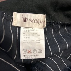 マタニティー　スーツの画像