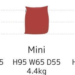 Yogibo お取引先決まりましたの画像
