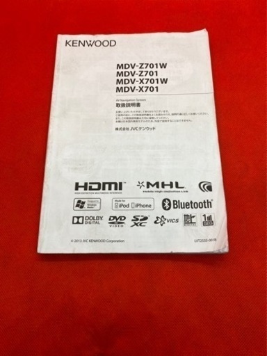 KENWOOD 最上級　MDV-X701 最新地図　新品バックカメラ付フルセット う8