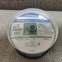 CD-R データ用700MB 45枚