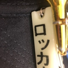 ダイソーの発光ホルダー買います