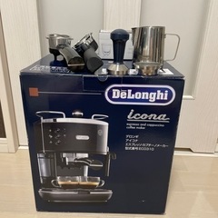 Delonghiデロンギ　アイコナ　エスプレッソカプチーノメーカー