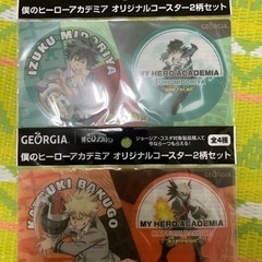 最終募集！【新品】ヒロアカ オリジナルコースター