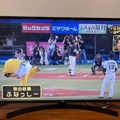 テレビ　LG 43v