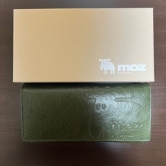 【最終値下げ！】moz(モズ)長財布 グリーン