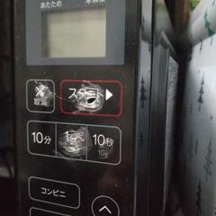 お取引中 Haier 電子レンジ JM-FH18Gの画像
