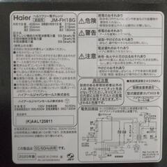 お取引中 Haier 電子レンジ JM-FH18Gの画像