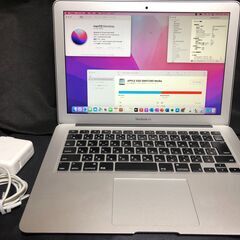 「MacBook Air 13インチ Early 2015 MM...