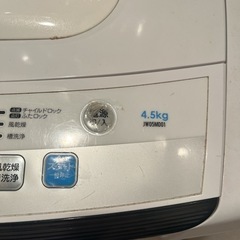 【譲ります】約4年使用4.5kg洗濯機／maxzen JW05MD01の画像