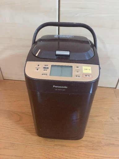 Panasonicホームベーカリー