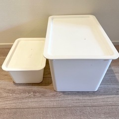 【美品】収納ボックス 2個セット