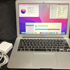 「MacBook Air 13インチ Early 2015 MMGG2J/A(Core-i5/8GB/256GB)」 Core i5搭載 /メモリー8GB / SSD-256GB / MacOS(Monterey)&Office2019とWin10＆Office2010の選択起動可能 / Bluetooth / 無線LAN / Webカメラ / バッテリー使用可 / 中古品