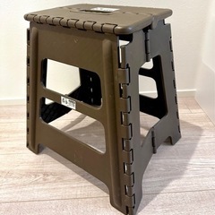 【美品】折りたたみスツール