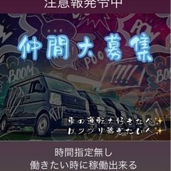 ♥️♠️大人気お買い物便♣️♦️の画像