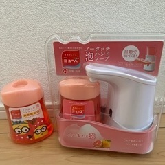 ミューズ　ノータッチ泡ハンドソープ