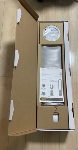 dyson 扇風機